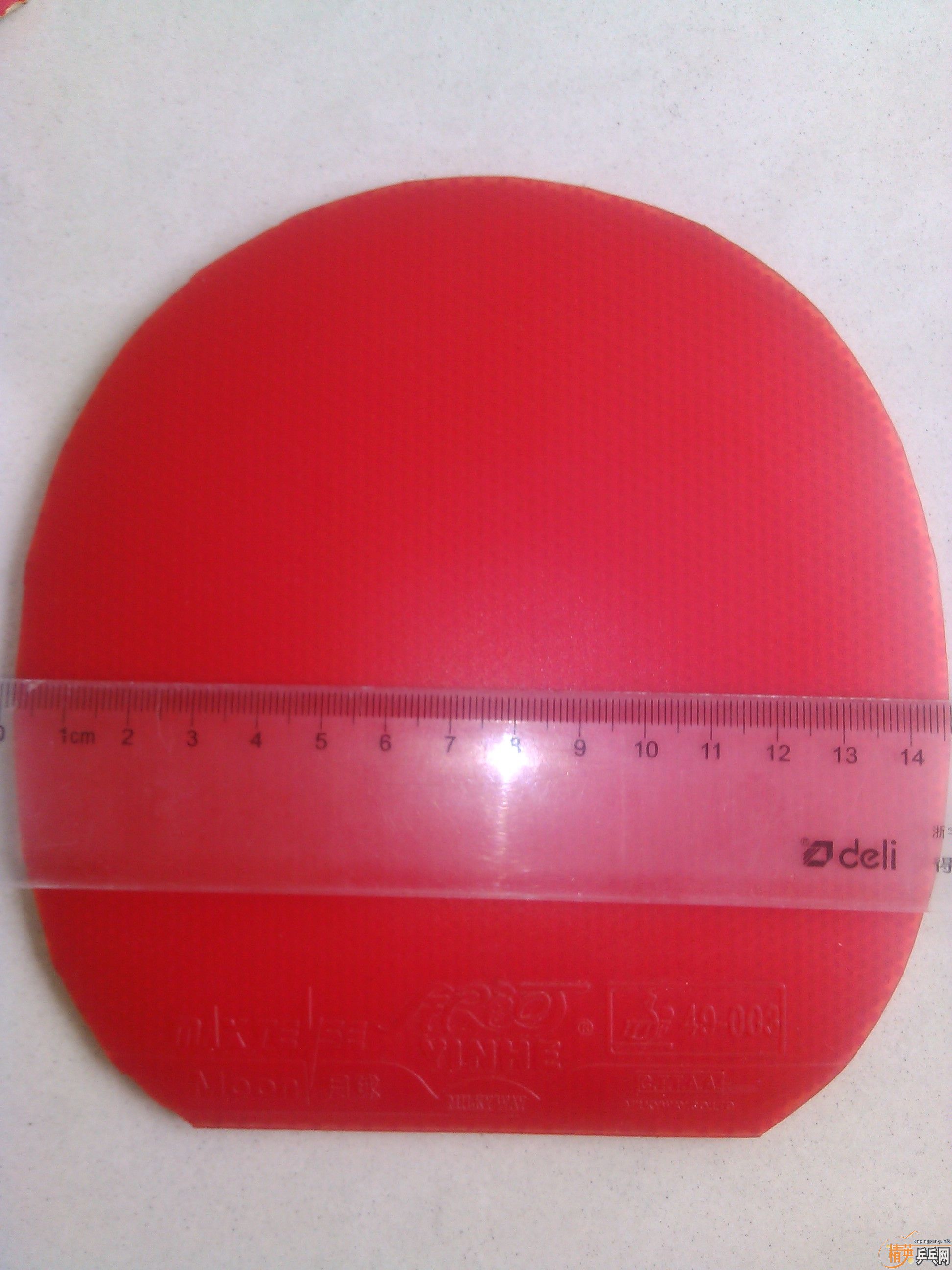 �������׽������ƿ�3-50������JO������LKT������