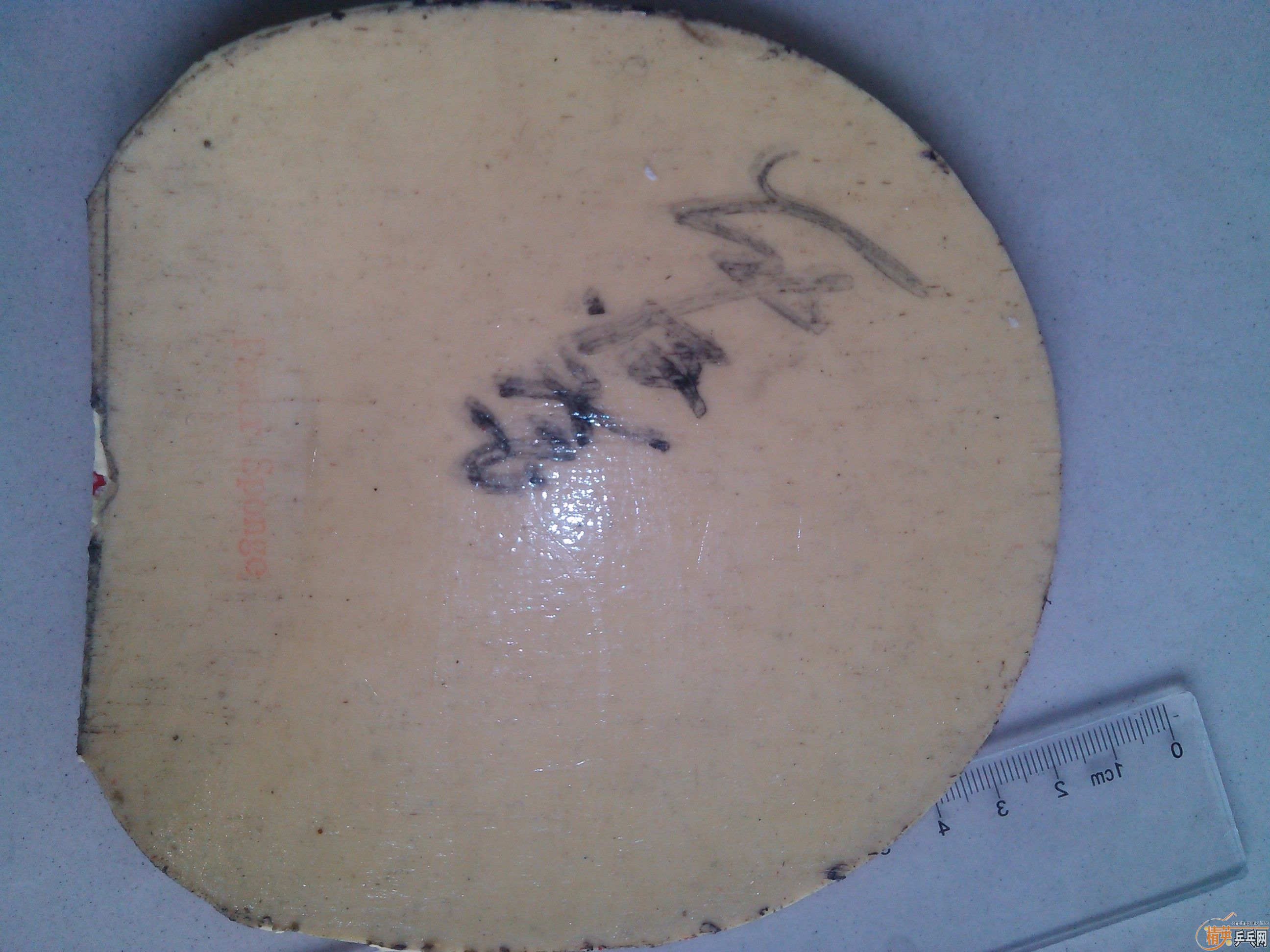 �������׽������ƿ�3-50������JO������LKT������