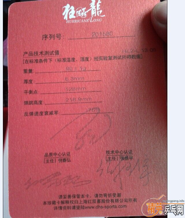 �������2