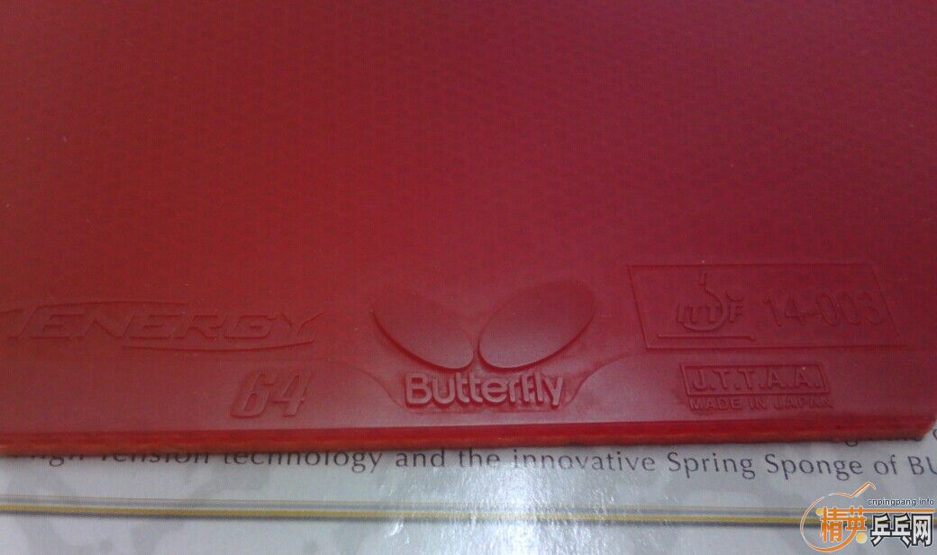 �����л�����64������̤���Ʒ��