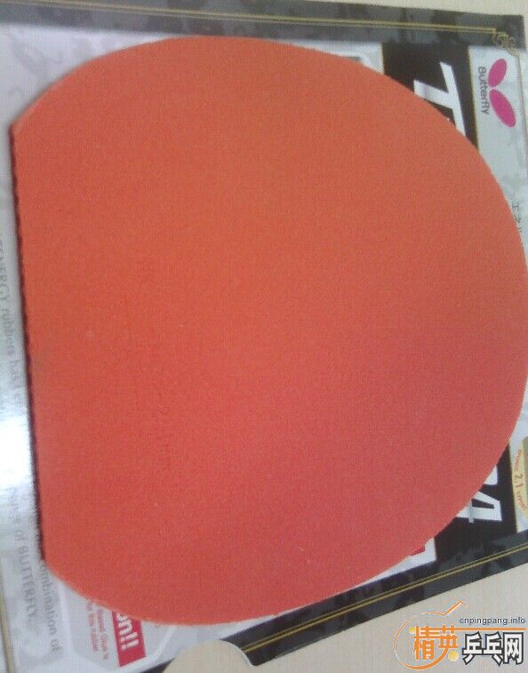 �����л�����64������̤���Ʒ��