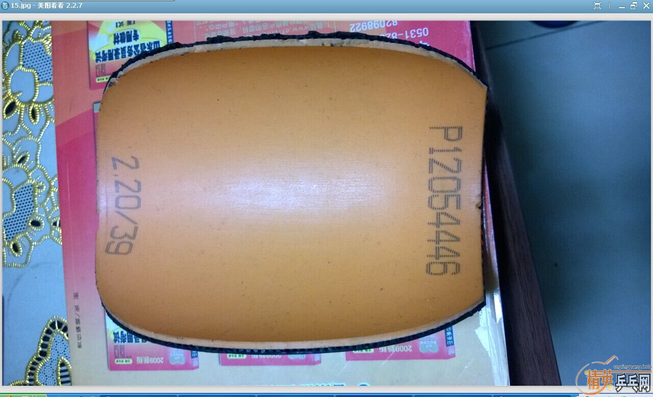 ��һֻW997���������켫��+sriver fx��900����