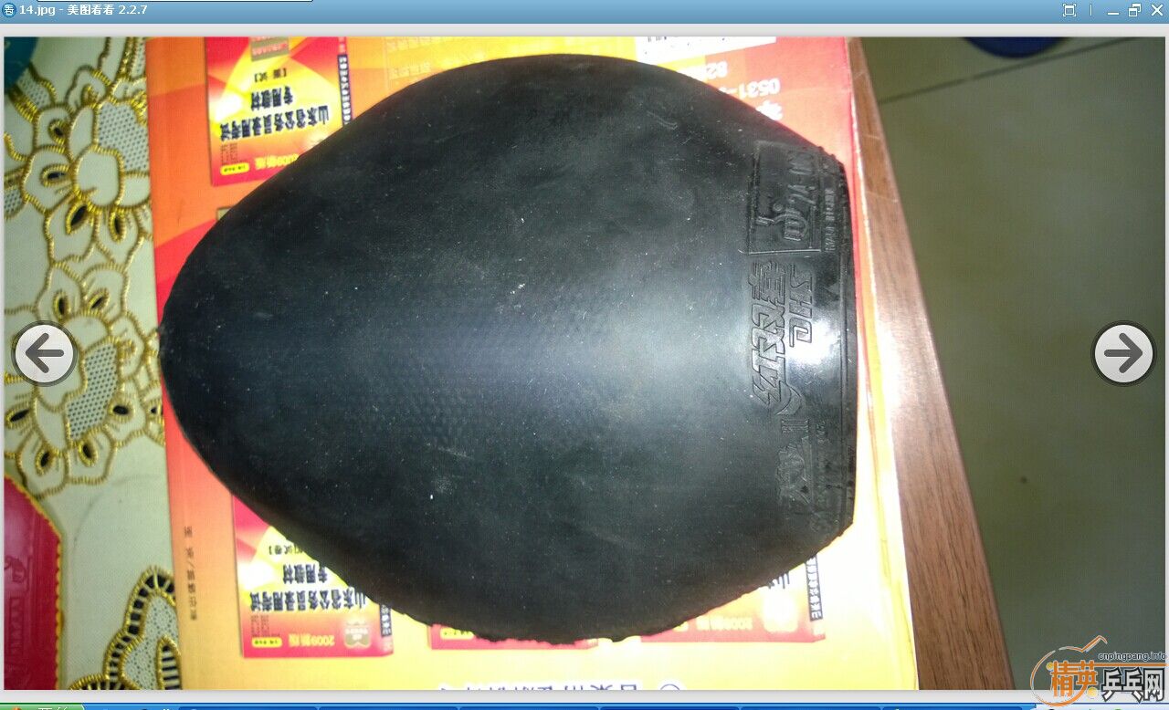 ��һֻW997���������켫��+sriver fx��900����