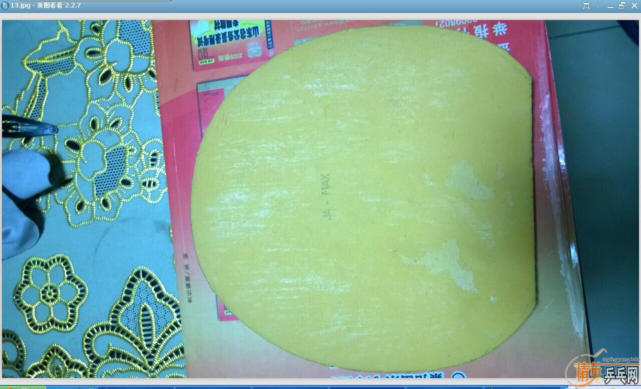 ��һֻW997���������켫��+sriver fx��900����