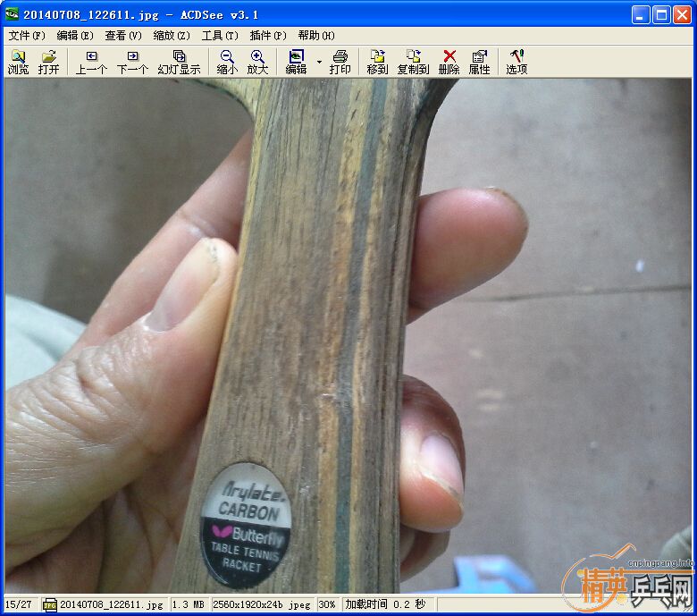 Բ��С�񡣺��հ��̴��