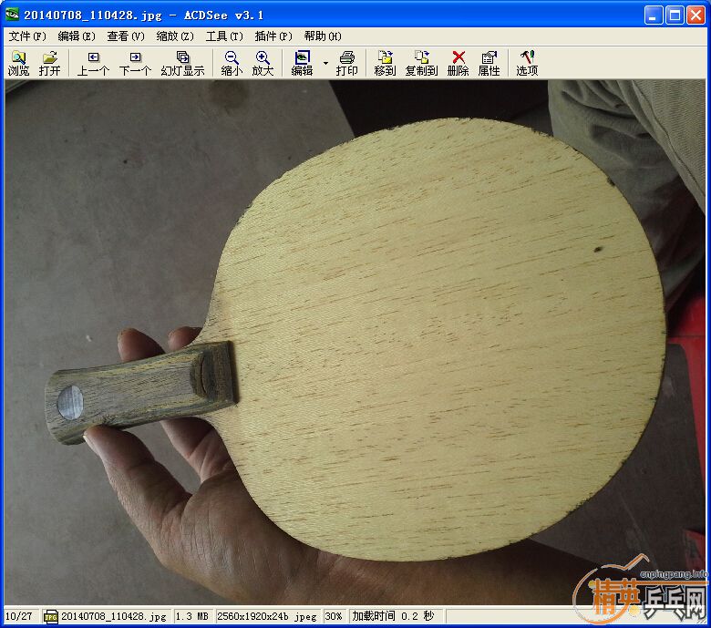 Բ��С�񡣺��հ��̴��