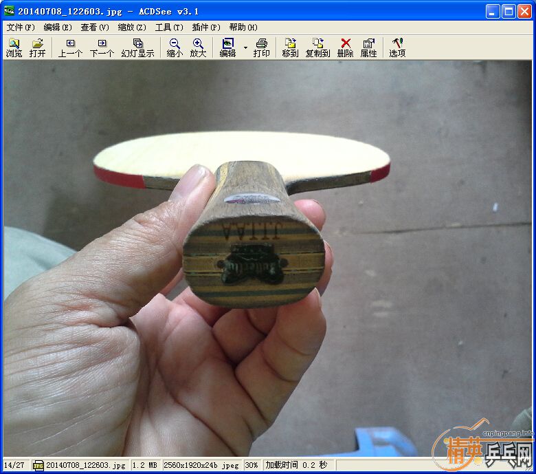 Բ��С�񡣺��հ��̴��