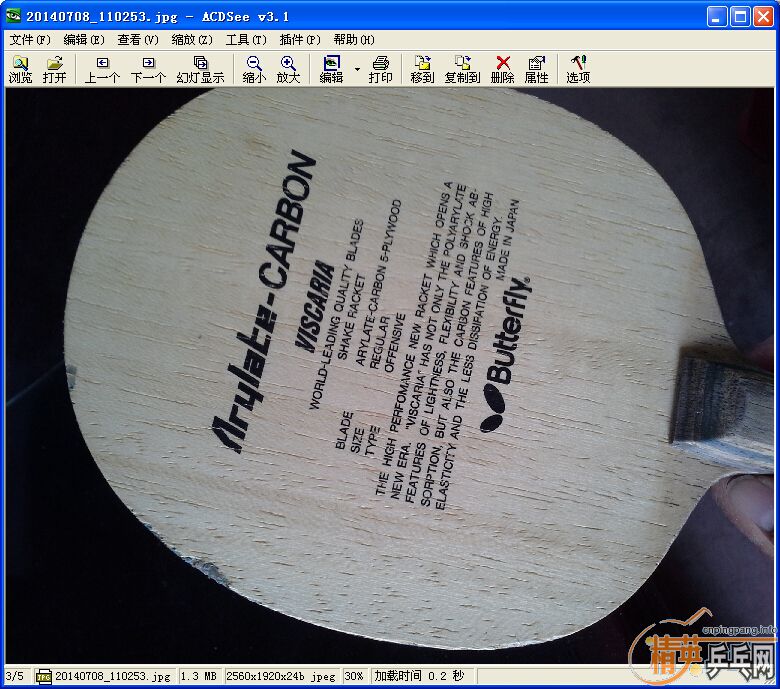 Բ��С�񡣺��հ��̴��