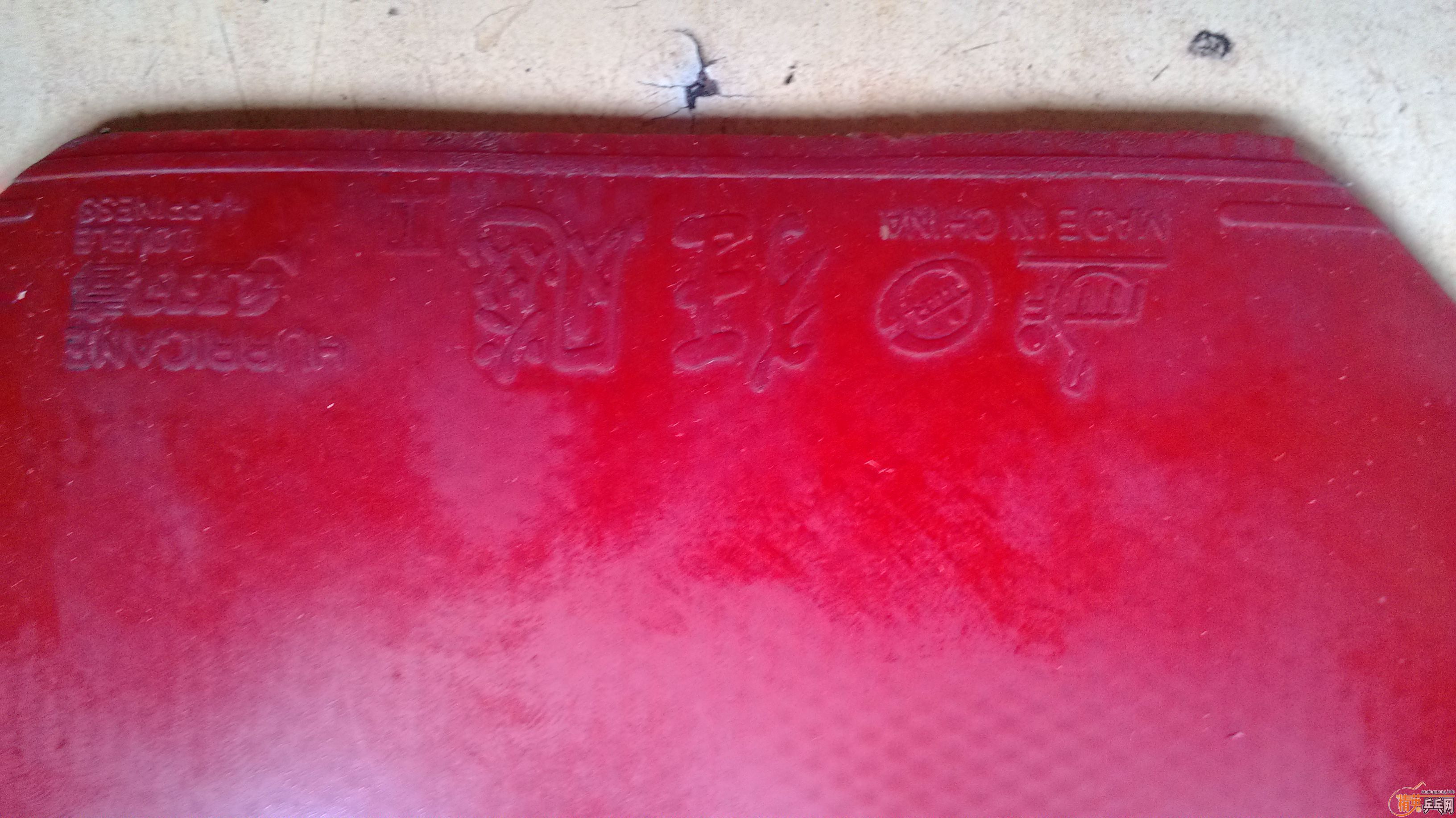 ��һ��ѽ�Ƥ���д��ֹ����տ��칭3�����͵ȣ�����������