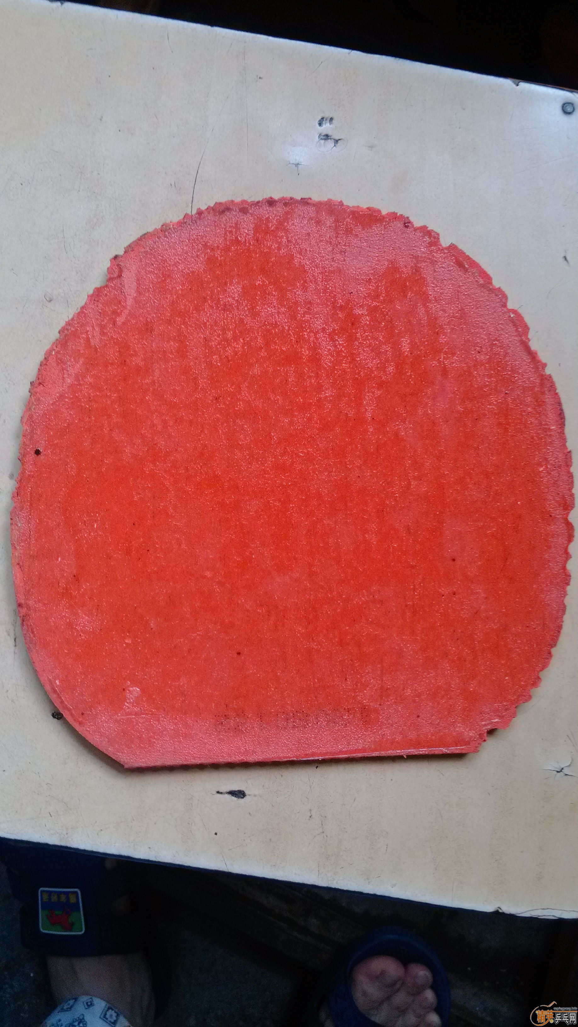 ��һ��ѽ�Ƥ���д��ֹ����տ��칭3�����͵ȣ�����������