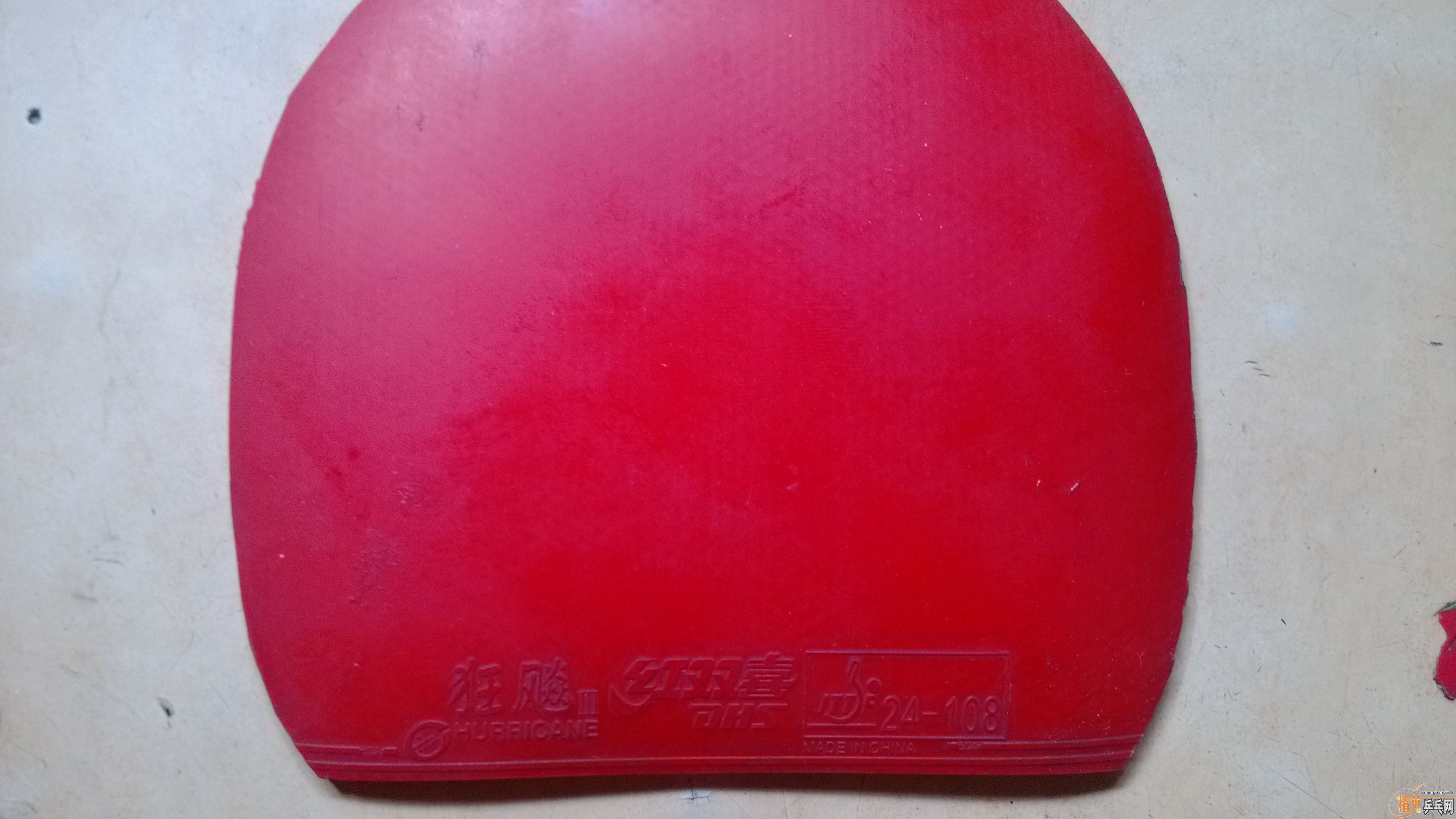 ��һ��ѽ�Ƥ���д��ֹ����տ��칭3�����͵ȣ�����������