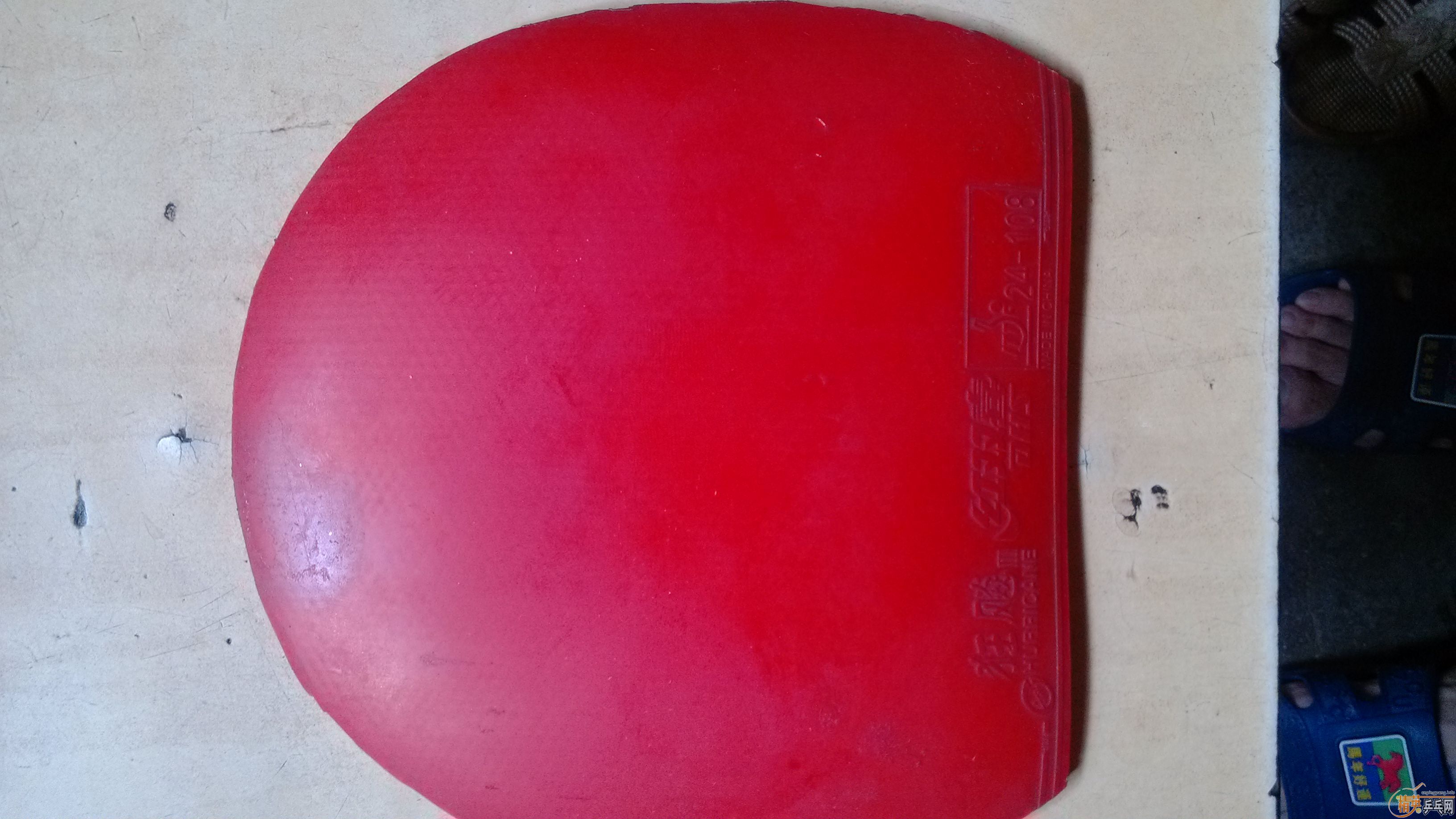 ��һ��ѽ�Ƥ���д��ֹ����տ��칭3�����͵ȣ�����������