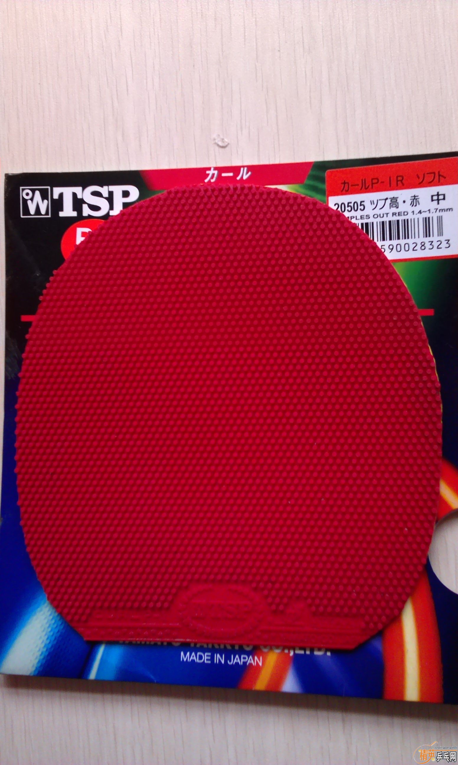 ����һ�ѣ�tsp p1��