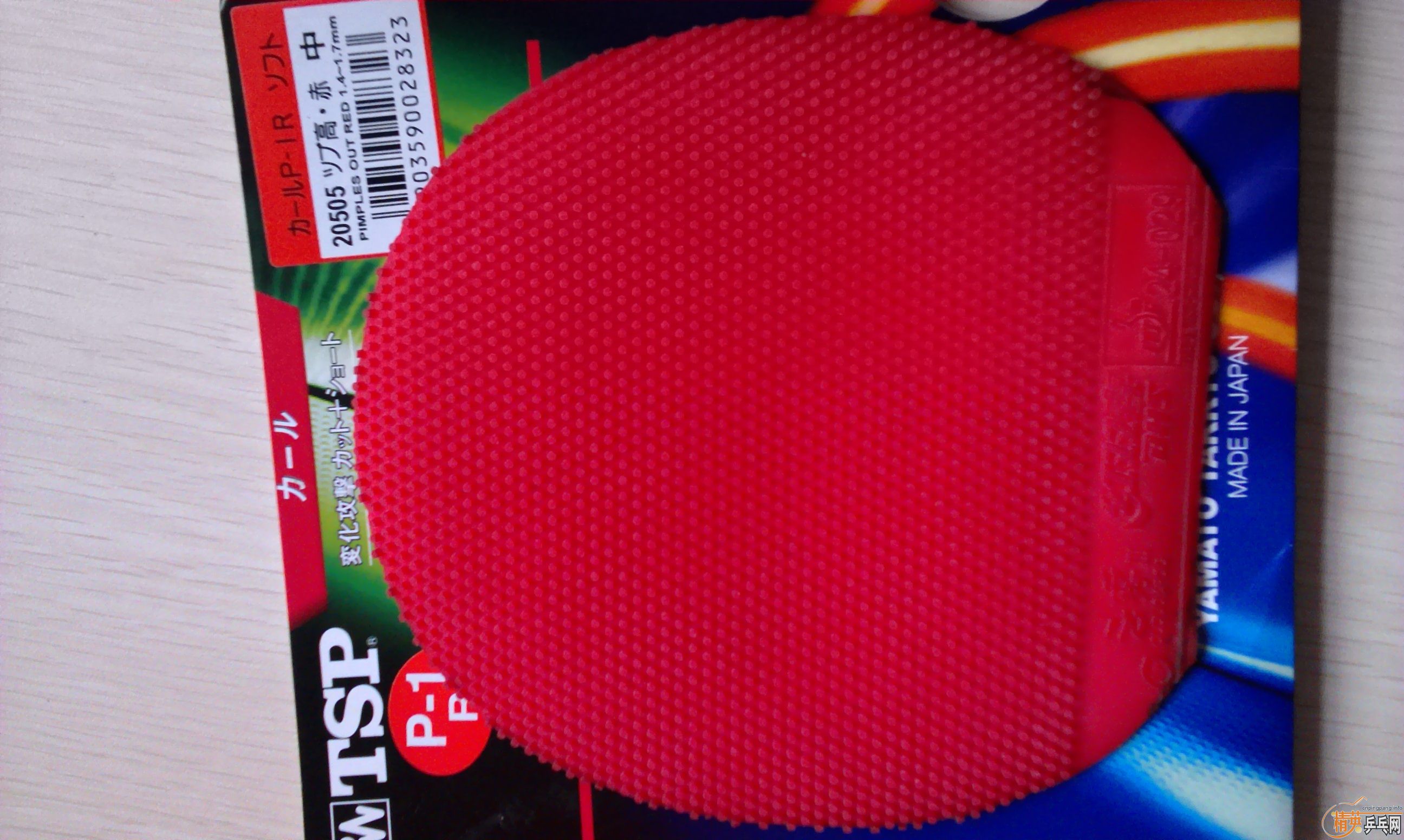 ����һ�ѣ�tsp p1r������3