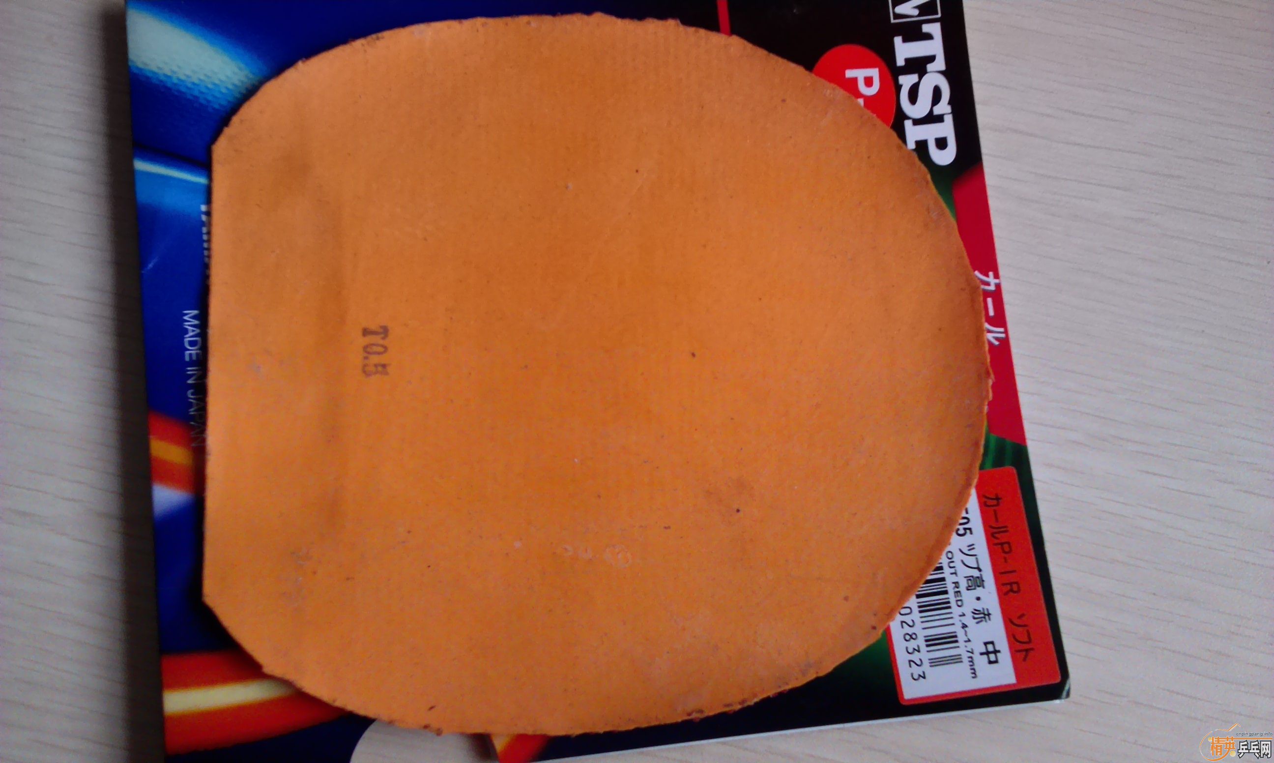 ����һ�ѣ�tsp p1r������3����ά388d1