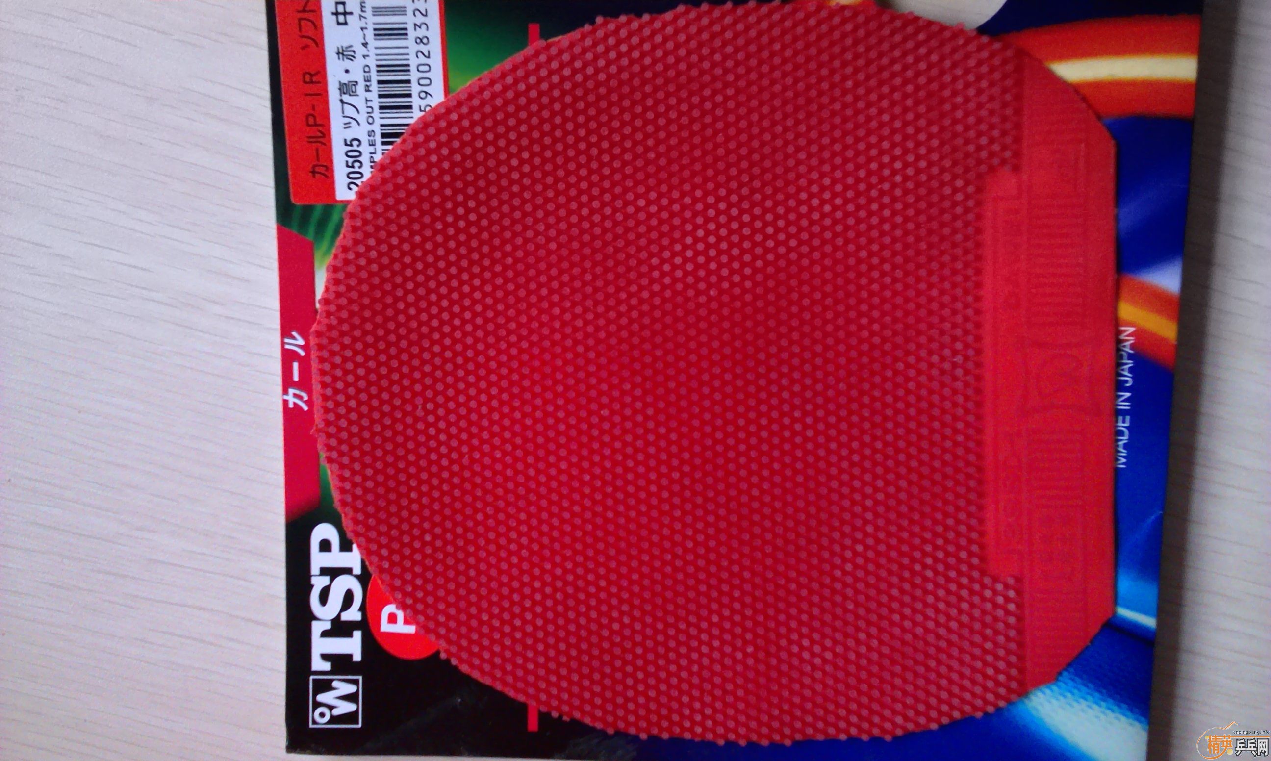 ����һ�ѣ�tsp p1r������3����ά388d1