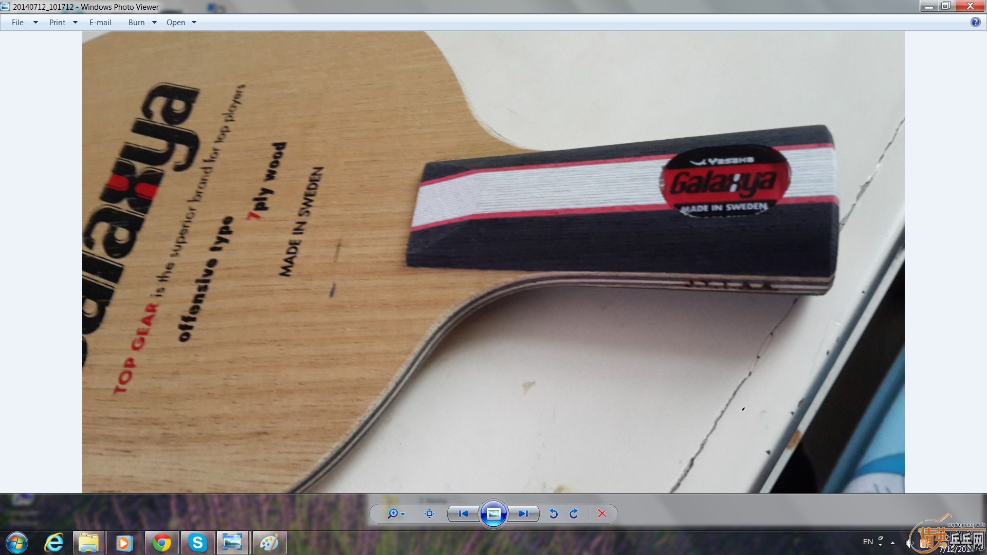 �����հ�yasaka yeo, ya40,galaxya, barwell fleet cs