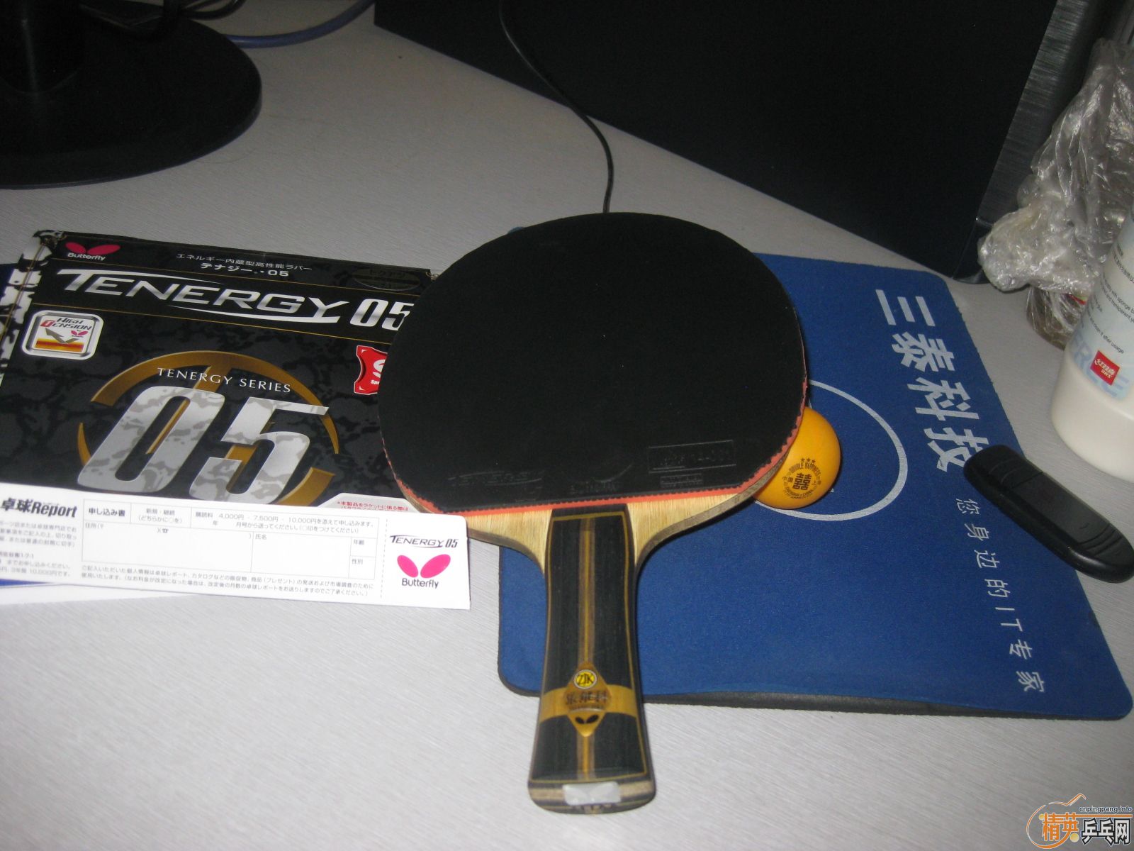 [�Ƽ�]T05+��V,300