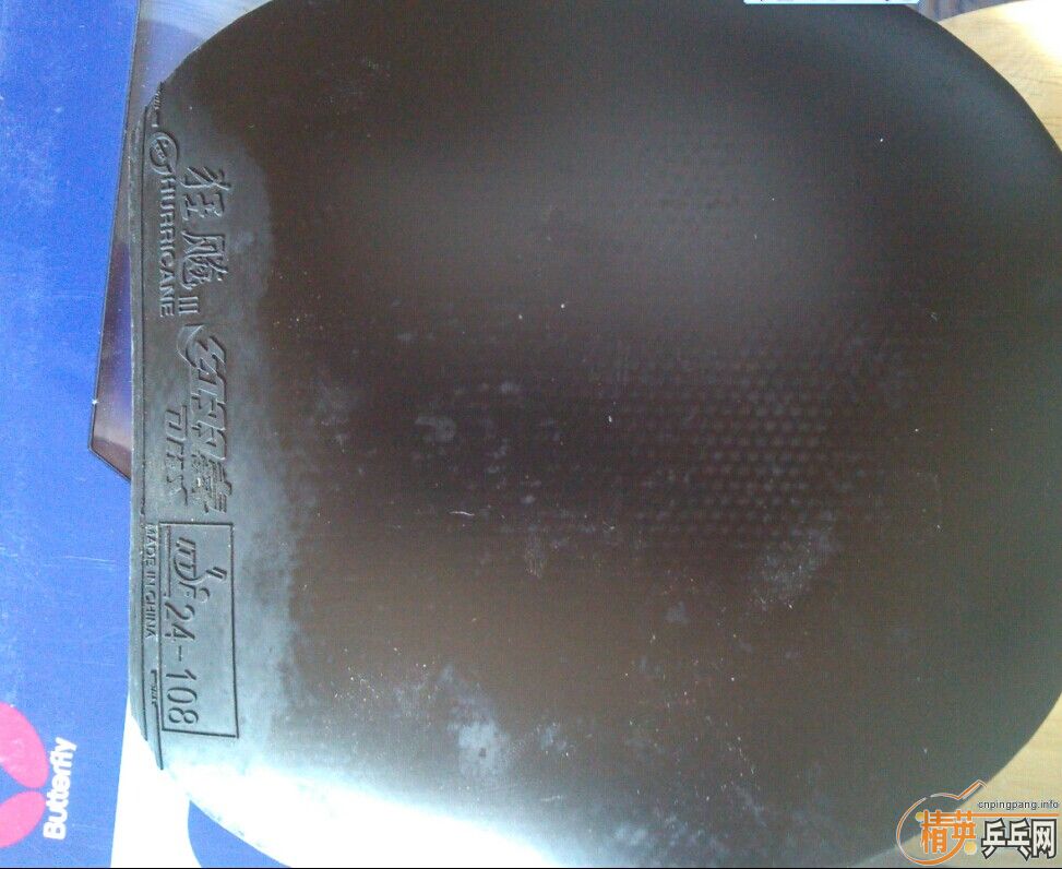 ������������VIP����ʡ��