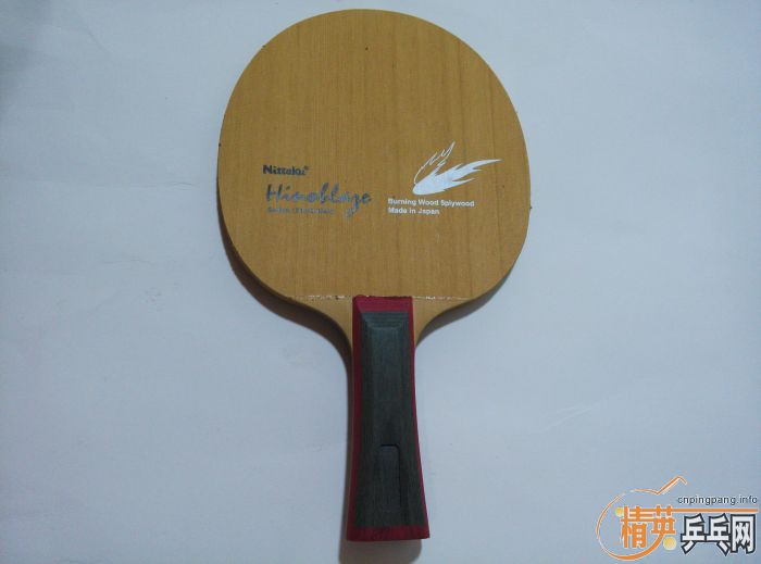 �������������HINOBLAZE������ ����FLһ�顣