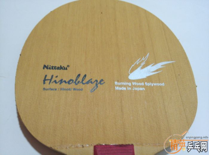 �������������HINOBLAZE������ ����FLһ�顣