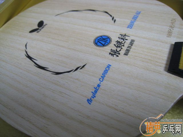 ���Դ�5���ӵ��հ��ż̿�alc��89.5�ˣ��������׽�����