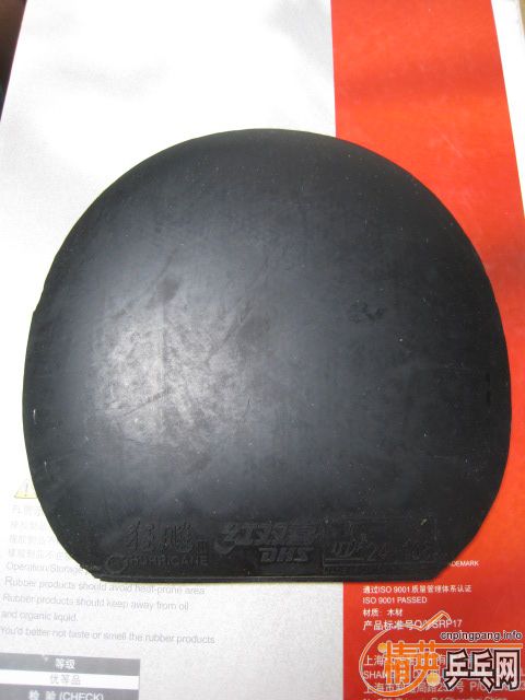 ���Դ�5���ӵ��հ��ż̿�alc��89.5�ˣ��������׽�����