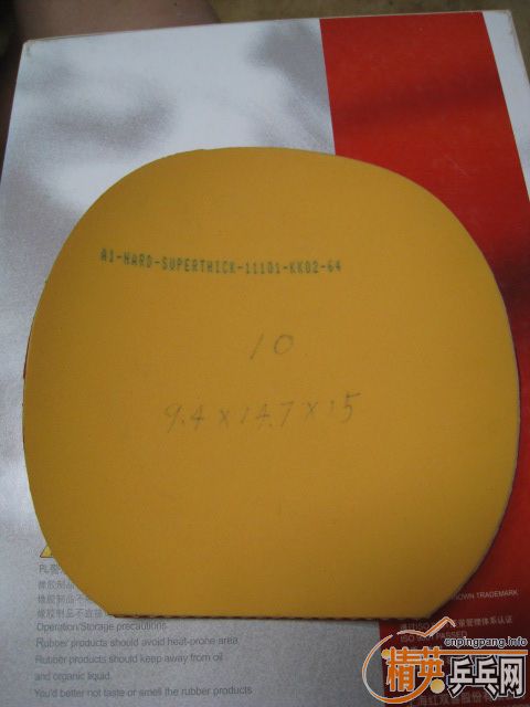 ���Դ�5���ӵ��հ��ż̿�alc��89.5�ˣ��������׽�����