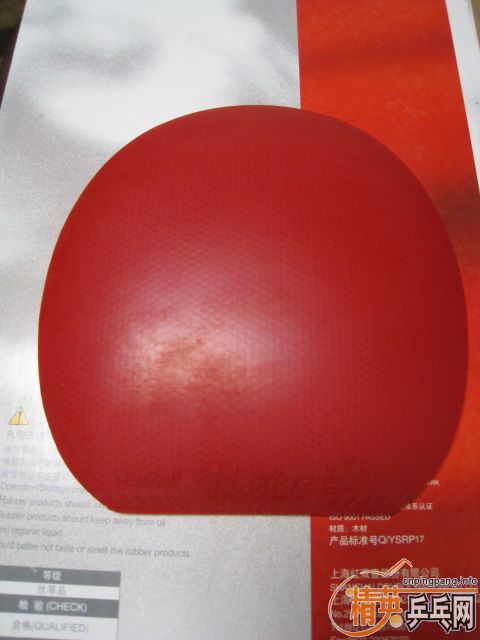 ���Դ�5���ӵ��հ��ż̿�alc��89.5�ˣ��������׽�����