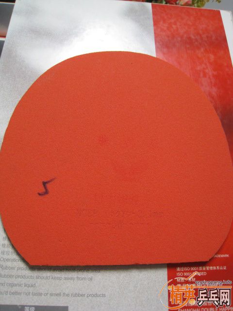 ���Դ�5���ӵ��հ��ż̿�alc��89.5�ˣ��������׽�����