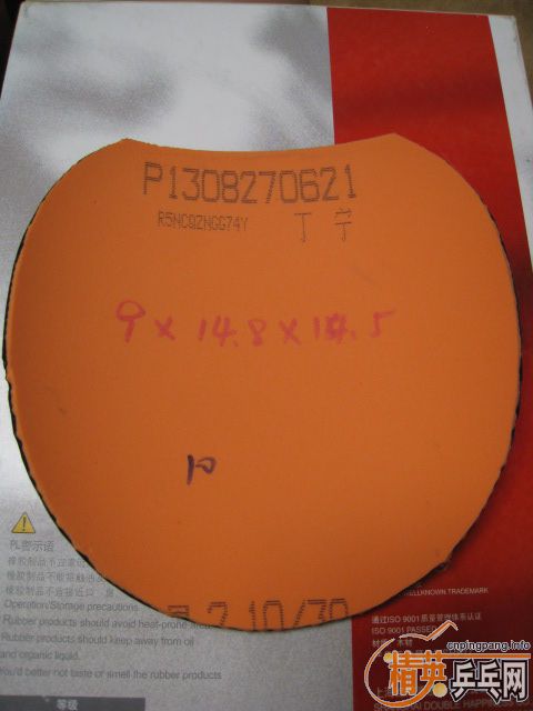 ���Դ�5���ӵ��հ��ż̿�alc��89.5�ˣ��������׽�����