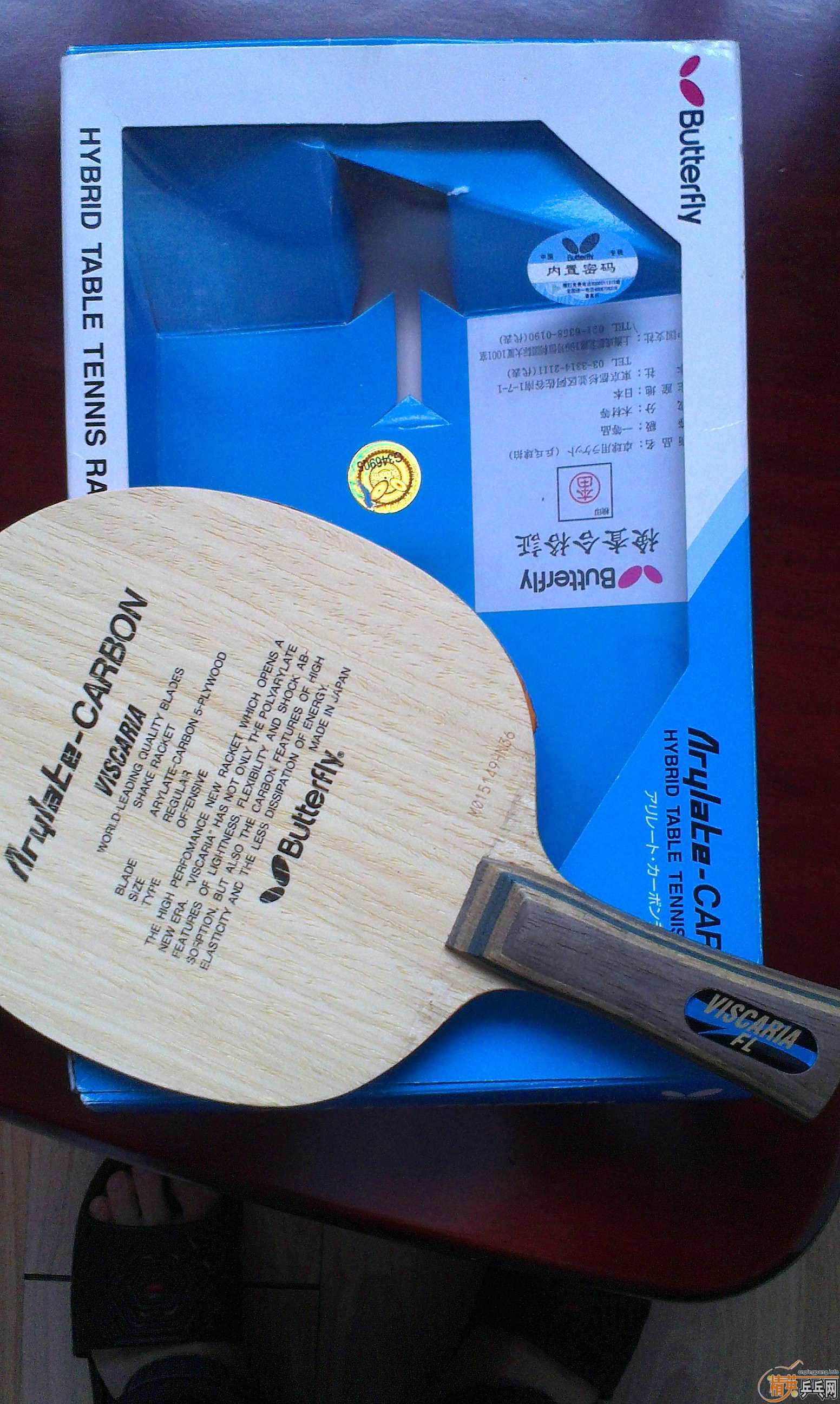 ��һ�������viscarla���