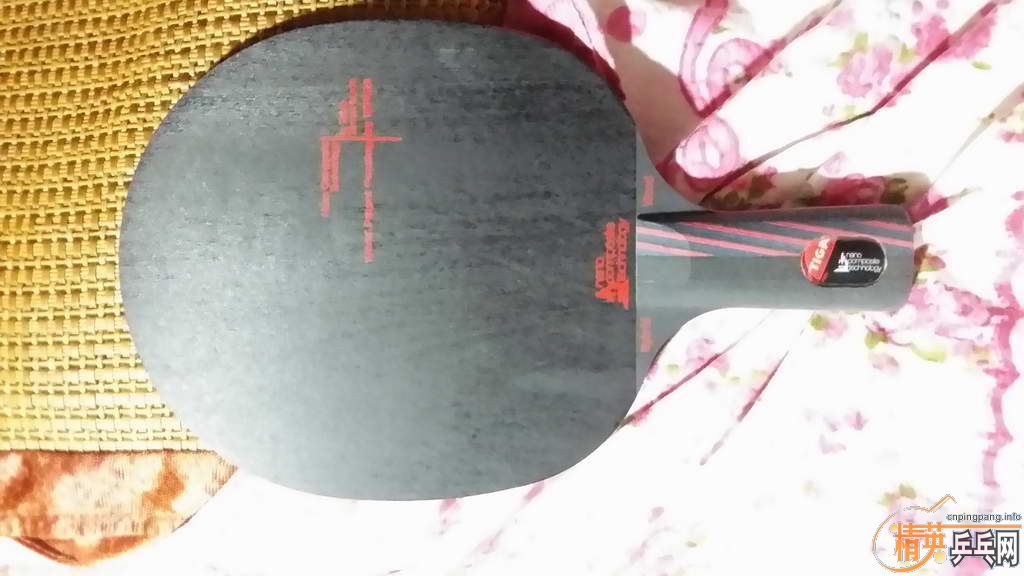 stiga ˹ٿ hybrid wood