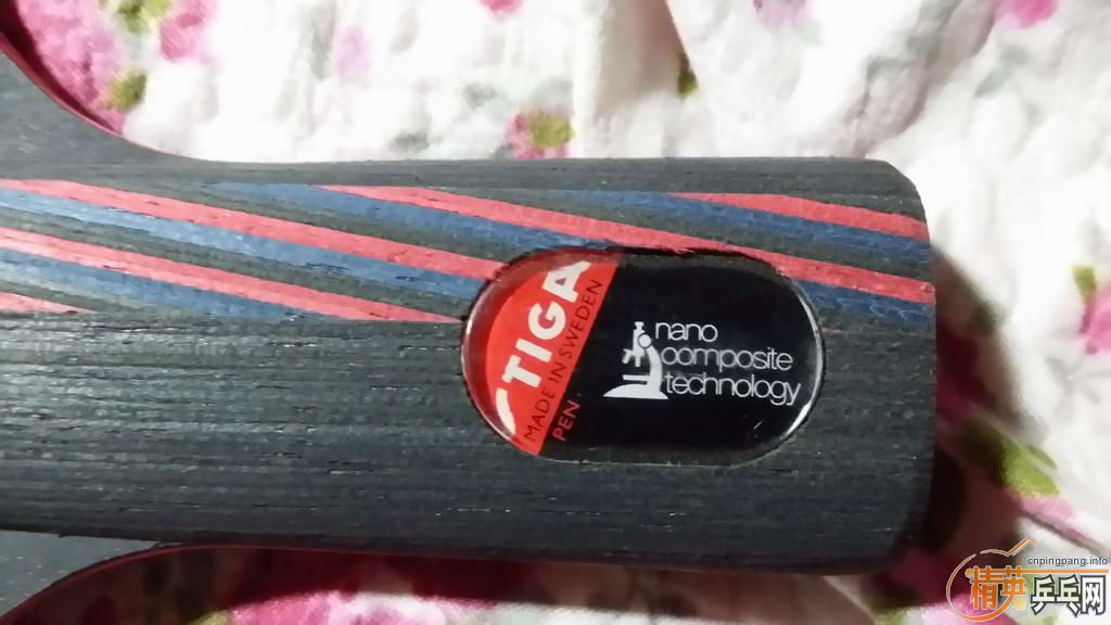 stiga ˹ٿ hybrid wood