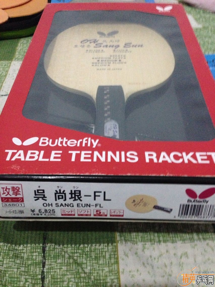 ��Ʒ�༫�ô�������G�������� ��������