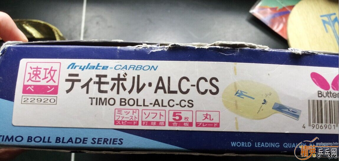 ����ͼۣ���ֱ���������ALC ������̼����