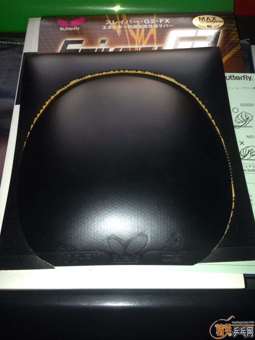 ��һ��sriver G2 fx��ɫ max Ʒ��õ����˷�ָ