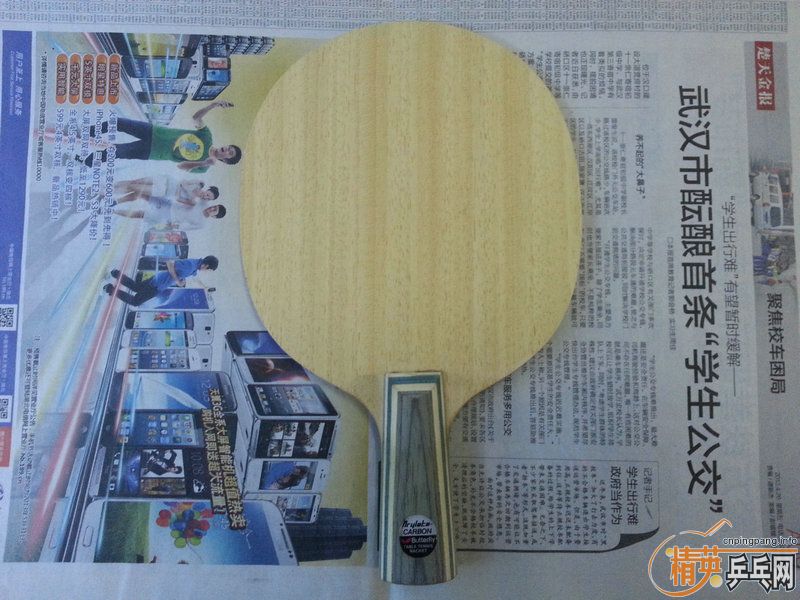 ���ó�ɫ�������ƺ�����