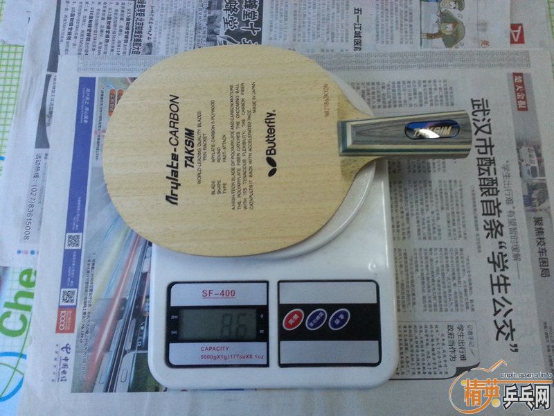 ���ó�ɫ�������ƺ�����