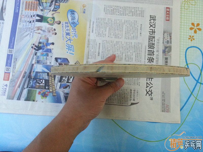 ���ó�ɫ�������ƺ�����