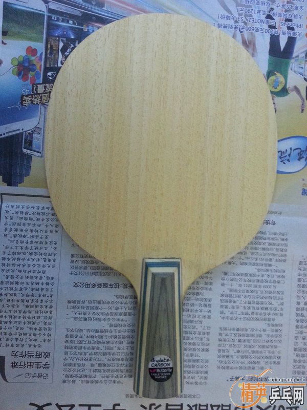 ���ó�ɫ�������ƺ�����