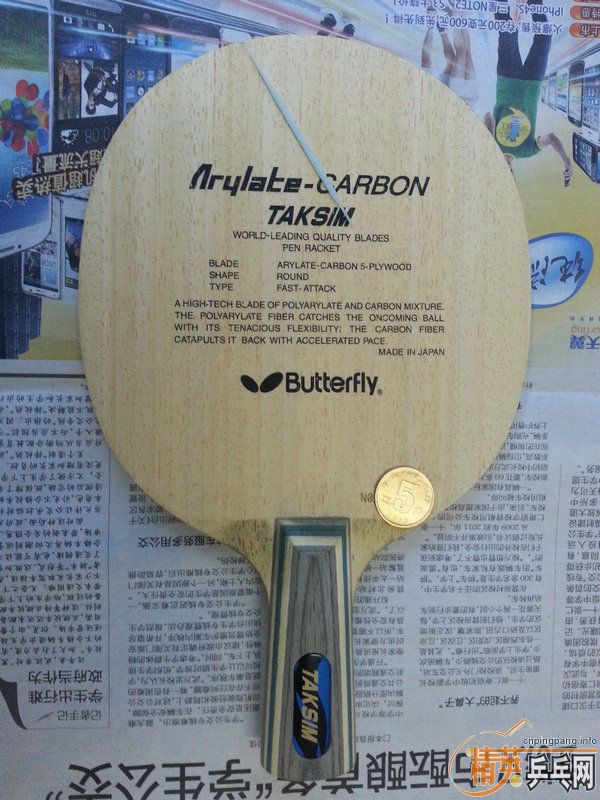 ���ó�ɫ�������ƺ�����