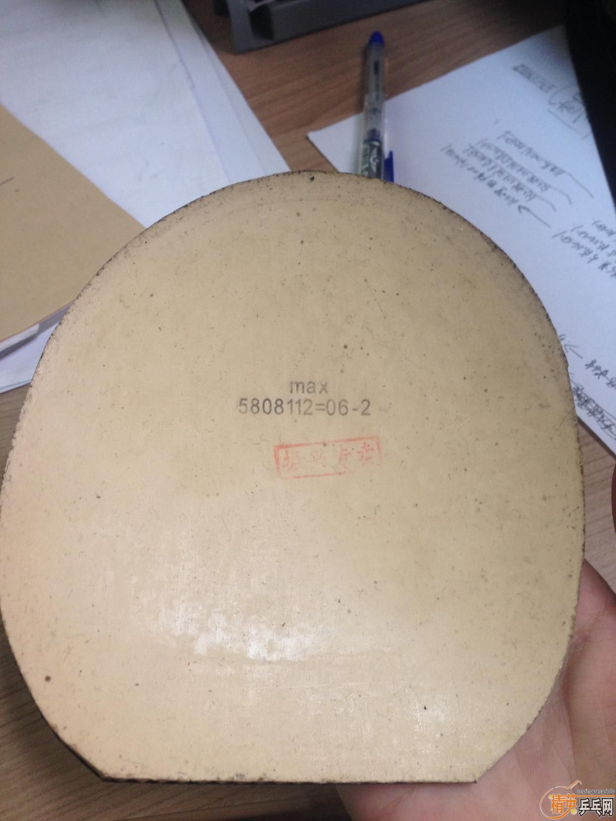 ��ɫF1����ɫ729-2