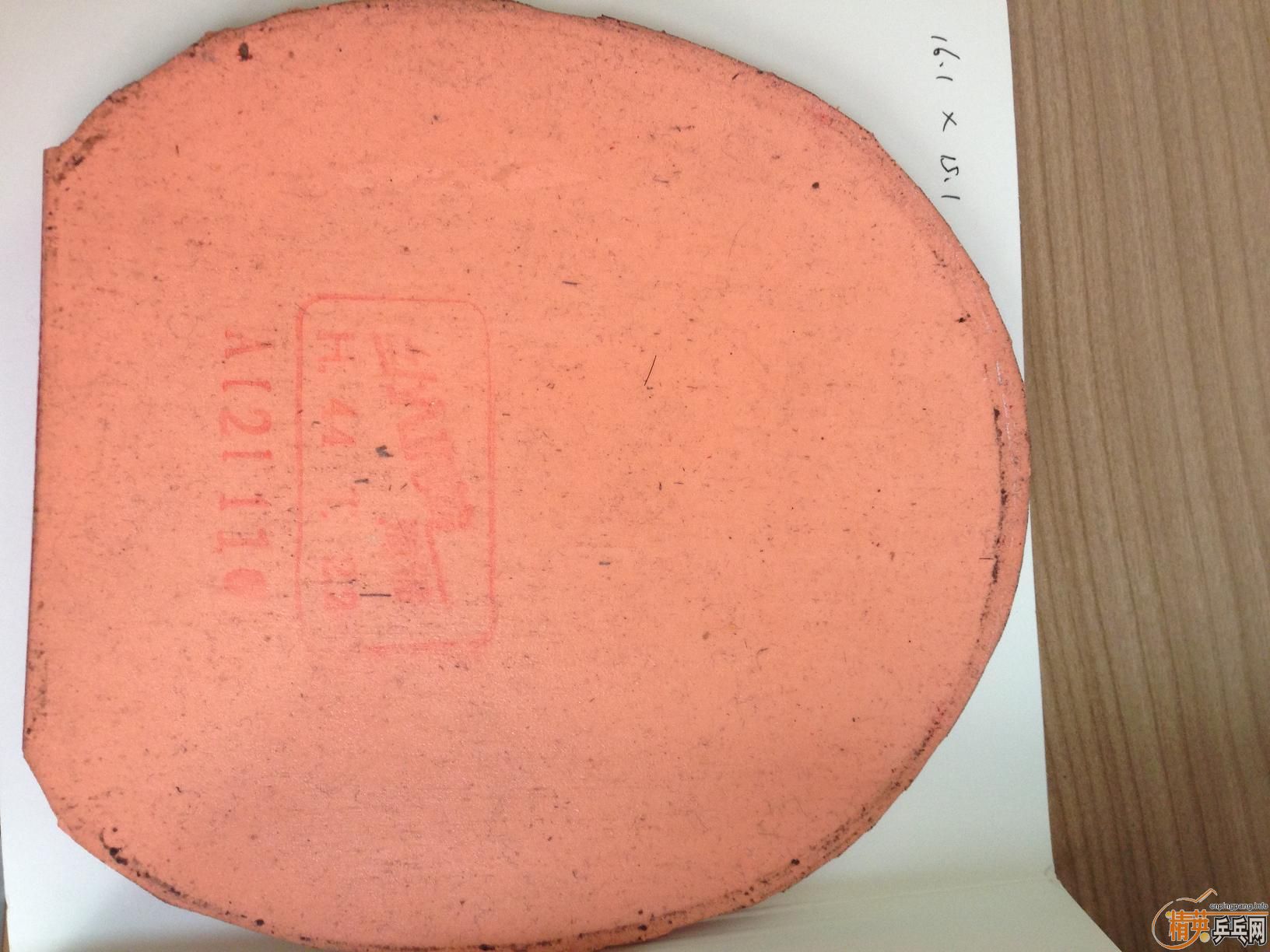 ��ɫF1����ɫ729-2