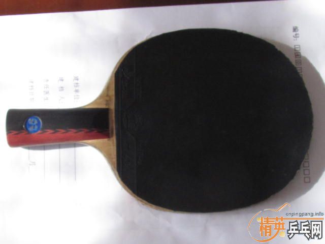 ���������ż����ļ���Ƥ