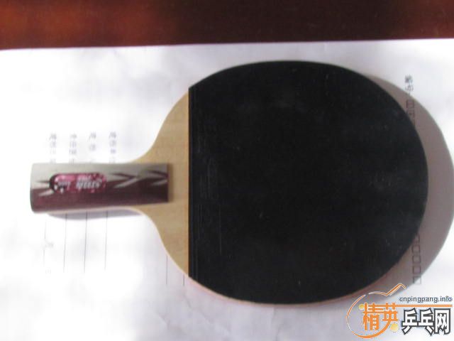 ���������ż����ļ���Ƥ