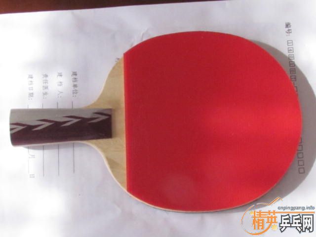 ���������ż����ļ���Ƥ