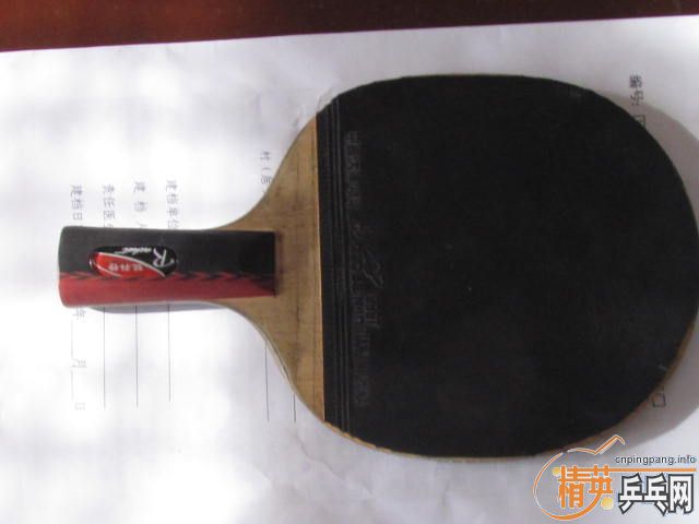 ���������ż����ļ���Ƥ