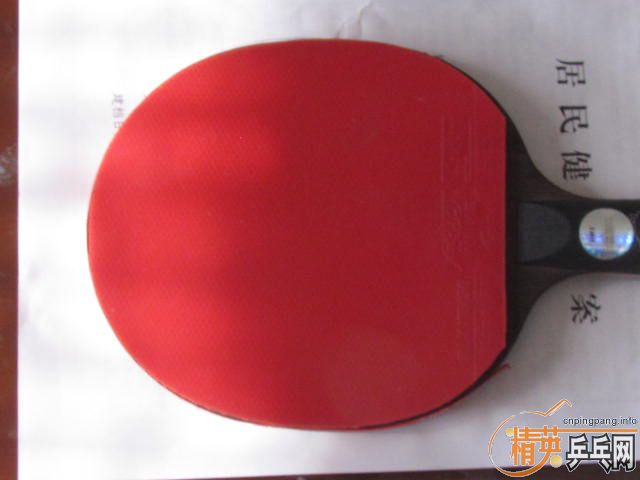 ���������ż����ļ���Ƥ