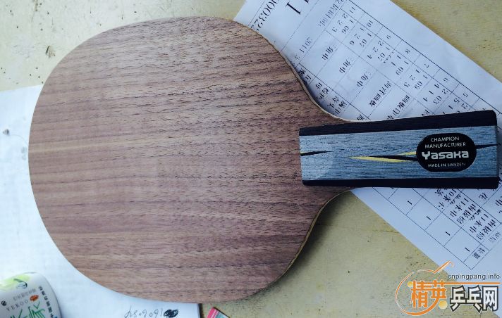 ŷ��YEO���޴�ĥ